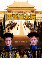 露尿口美女无遮拦