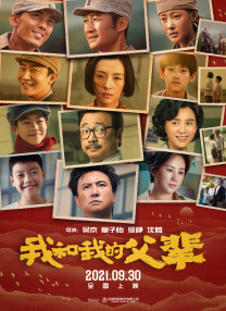 美女在线观看免费高清版电视剧